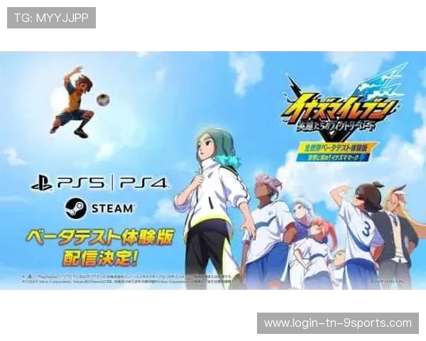 逆转之旅：从困境到胜利的壮丽画卷！，逆转之路