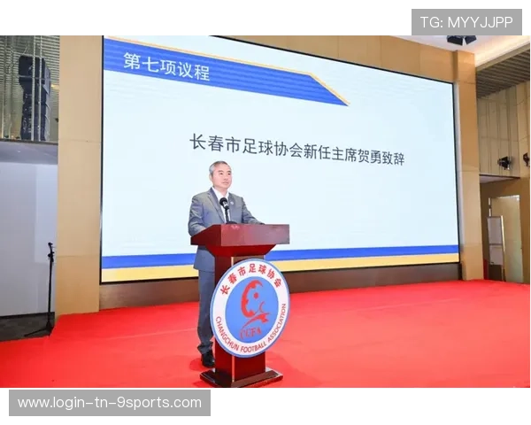 足球俱乐部在青训中设立法律与合同基础课程保护年轻球员,如何成立足球青训俱乐部 足球俱乐部在青训中设立法律与合同基础课程保护年轻球员,如何成立足球青训俱乐部